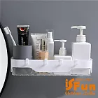 【iSFun】簡約收納 無痕壁掛式多功能置物架/灰 灰