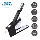 KW-triO 050LX 省力40%重型訂書機