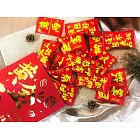 【金山藷童謠】地瓜雙寶紅包袋X2袋(240g/袋) 年節/過年