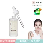 【唯有機】Oui Organic-法國絲絨玫瑰時光活膚精華30mL【贈玫瑰面膜x2】