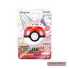 日本BANDAI-寶可夢GO! 超能力屬性入浴球-3入(泡澡球/限量/洗澡玩具/交換禮物)