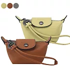 LONGCHAMP LE PLIAGE XTRA系列牛皮水餃零錢包 開心果綠