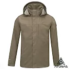 【ATUNAS 歐都納】男款都會GORE-TEX 2L 防水透氣+羽絨保暖兩件式外套A1GT2511M- M 深卡其