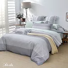 英國Abelia《清雅如墨》特大天絲木漿纖維四件式兩用被床包組(特大包雙人被)