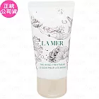 LA MER 海洋拉娜 護手霜 深海人魚限定版(50ml)(公司貨)