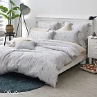 英國Abelia《吾悠貓圖》特大天絲木漿纖維四件式兩用被床包組-灰色