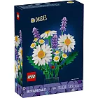 樂高LEGO Botanicals系列 - 11508 雛菊