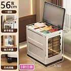 【收納職人】日式簡約超大容量可折疊翻蓋防塵收納櫃/收納推車/玩具置物箱_3款任選  白蓋+象牙白門