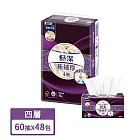 【舒潔】極絨厚四層抽取衛生紙 60抽x6包x8串