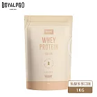 ROYALPRO - 皇全分離乳清蛋白-乳酸多多風味1Kg袋裝 1Kg乳酸多多