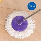 保立淨 台灣製造女神拖專用超細纖維布盤 PLC-M01C 3入