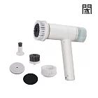 閑 雙轉無線電動清潔刷 XT1