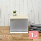 【真心良品】KEYWAY聯府抽屜收納箱50L-1入＋木板-1入