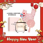 COACH 時尚經典甜蜜香氛禮[時尚經典女性淡香精(30ml)X1+手拿鏡+收納袋]-國際航空版