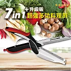 DOLEE 七合一多功能廚用砧板剪刀/料理剪刀 UL-711