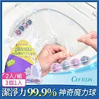 【日本CEETOON】懸掛式強力去汙除臭馬桶清潔球/潔廁球/浴廁球2入/組(3個1入) 小蒼蘭香