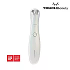 【英國TouchBeauty】眼部美容儀