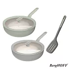 BergHOFF 炒鍋(BHBL-28W)+鍋鏟(Y-BHBL-ST)
