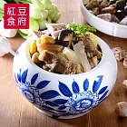 【紅豆食府】佛跳牆(1500g/盒)，兩盒免運組