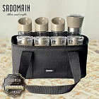 仙德曼露營調味罐組-附收納袋-8件套x1組