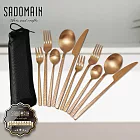 仙德曼露營鈦西餐具組-11件套X2組