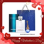 萬寶龍精品男香禮 [ 星際旅者男性淡香水(75ml)+擴香掛飾+手提袋]--國際航空版