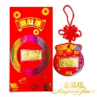 【金品坊】黃金紅包2026馬上有錢｜壹仟圓開財運紅包 0.03錢 壹仟圓開財運紅包 一個