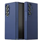 Araree 三星 Galaxy Z Fold 7 高質感保護殼(Aeroflex) 藍