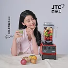 JTC杰帝士三匹馬力萬用調理機-TM-767D-三色-公司貨(真正破壁機/高敏敏推薦) 魔力紅