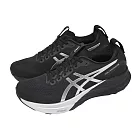 Asics 亞瑟士 慢跑鞋 GEL-Kayano 32 Platinum 男鞋 黑 銀 白金系列 1011C215001