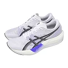 Asics 亞瑟士 競速跑鞋 Magic Speed 5 男女鞋 白 紫 黑 碳板 緩衝 慢跑鞋 1013A183100