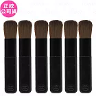 CHANEL 香奈兒 眼影棒(2入)*3(公司貨)