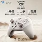 【Flydigi飛智】沙漠狐 遊戲手把 (灰色/國際版)