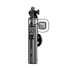 【amuok】多合一2.0直播自拍桿 自拍棒 自拍器 腳架 磁吸 MagSafe 補光燈 磁吸支架 手持自拍桿 黑色