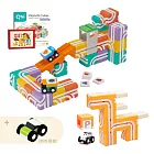 Qbi益智磁吸軌道玩具-Horse好事連連禮盒組(黃色版)+2歲小小送貨員+慣性賽車(顏色隨機)