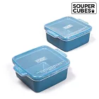 【Souper Cubes】陶瓷烤盅2入組_暮光藍 無 暮光藍