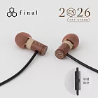 日本Final ETO.7 入耳式耳機_馬年限量版
