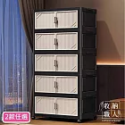 【收納職人】 北歐輕奢風條紋雙拼色超大容量可折疊收納櫃/收納推車/玩具置物箱_2款任選 黑框+白門