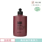 【唯有機】丹麥環保植萃洗碗精500mL(北歐森林調)