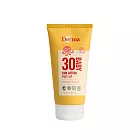 【Derma】寶寶有機防水物理防曬霜旅行號 150ml