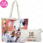 CLARINS 克蘭詩 CLARINS x Mary’s meals十週年紀念包+春日漫漫花園托特包(公司貨)