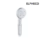 ELPHECO 九合一微氣泡增壓過濾蓮蓬頭 ELPH032S