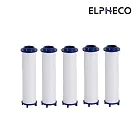 ELPHECO 九合一微氣泡增壓過濾蓮蓬頭濾心 ELPH032S-2(一盒五入)