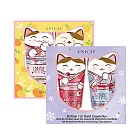 【UNICAT 變臉貓】新年禮盒 大吉大利 /好運雙重 /好緣自來 招財貓護手霜2入禮盒 (任選2盒) 橘+紫