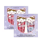 【UNICAT 變臉貓】新年禮盒 大吉大利 /好運雙重 /好緣自來 招財貓護手霜2入禮盒 (任選2盒) 紫X2