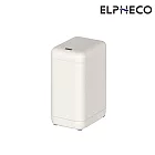 ELPHECO 不鏽鋼雙開感應垃圾桶9L ELPH685