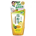 【OP】茶酚淨 可洗蔬果洗潔精/洗碗精-檸檬茶萃 1000g