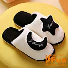 【iSFun】雅致星月 秋冬厚底防滑毛毛室內拖鞋/款式可選 3839號黑白