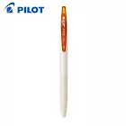 PILOT 限量 Juice 果汁筆 0.5  經典橘