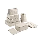 【野一夏】超值衣物分類收納袋8件組 化妝包 防塵袋 整理袋 衣服收納 鞋袋 洗漱包 束口袋 -米色